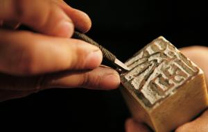 西安防伪印章刻制